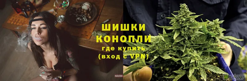 МЕГА ссылка  Чишмы  Марихуана Bruce Banner 